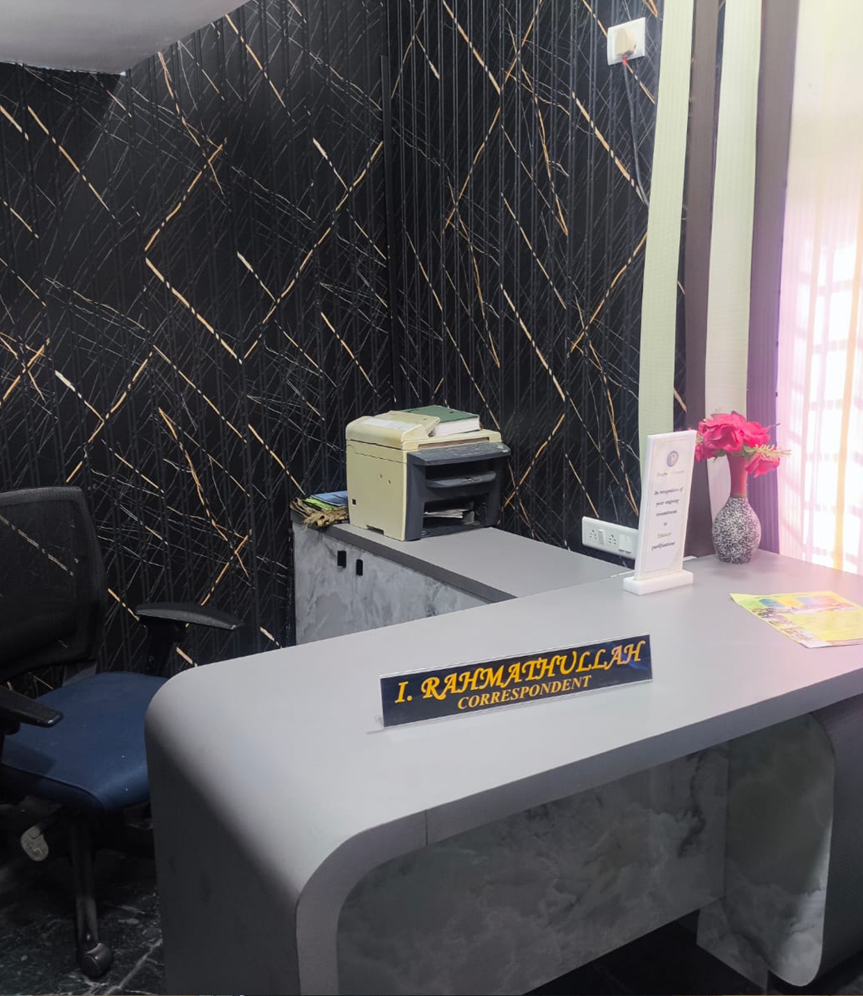 Mrs. Rama B Raj, Management Representative of KPILM International School in Chennai